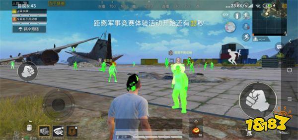 和平精英辅助标准是什么意思（和平精英辅助直装版是什么意思）